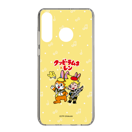 Slim Protection Case［ Hatsune Miku × Kuppy Ramune – Kagamine Len × Kuppy – Chibi Illustration ］