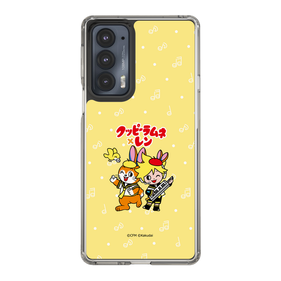 Slim Protection Case［ Hatsune Miku × Kuppy Ramune – Kagamine Len × Kuppy – Chibi Illustration ］