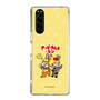 Slim Protection Case［ Hatsune Miku × Kuppy Ramune – Kagamine Len × Kuppy – Chibi Illustration ］