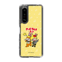 Slim Protection Case［ Hatsune Miku × Kuppy Ramune – Kagamine Len × Kuppy – Chibi Illustration ］