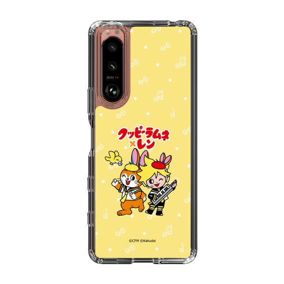 Slim Protection Case［ Hatsune Miku × Kuppy Ramune – Kagamine Len × Kuppy – Chibi Illustration ］