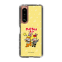 Slim Protection Case［ Hatsune Miku × Kuppy Ramune – Kagamine Len × Kuppy – Chibi Illustration ］