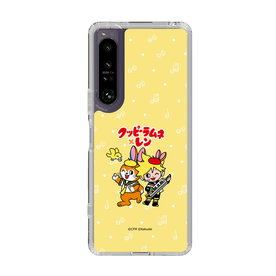 Slim Protection Case［ Hatsune Miku × Kuppy Ramune – Kagamine Len × Kuppy – Chibi Illustration ］