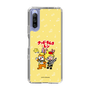Slim Protection Case［ Hatsune Miku × Kuppy Ramune – Kagamine Len × Kuppy – Chibi Illustration ］