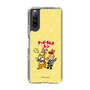 Slim Protection Case［ Hatsune Miku × Kuppy Ramune – Kagamine Len × Kuppy – Chibi Illustration ］