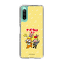 Slim Protection Case［ Hatsune Miku × Kuppy Ramune – Kagamine Len × Kuppy – Chibi Illustration ］