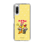 Slim Protection Case［ Hatsune Miku × Kuppy Ramune – Kagamine Len × Kuppy – Chibi Illustration ］