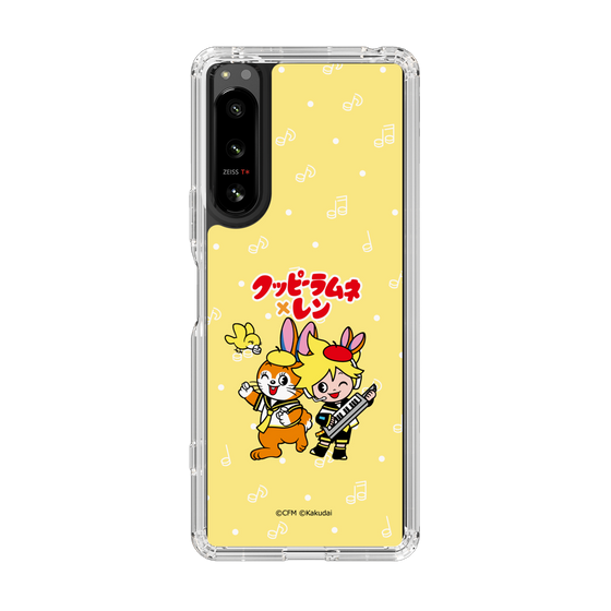 Slim Protection Case［ Hatsune Miku × Kuppy Ramune – Kagamine Len × Kuppy – Chibi Illustration ］