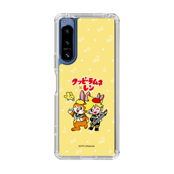 Slim Protection Case［ Hatsune Miku × Kuppy Ramune – Kagamine Len × Kuppy – Chibi Illustration ］