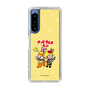 Slim Protection Case［ Hatsune Miku × Kuppy Ramune – Kagamine Len × Kuppy – Chibi Illustration ］