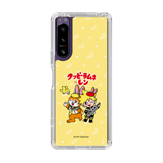 Slim Protection Case［ Hatsune Miku × Kuppy Ramune – Kagamine Len × Kuppy – Chibi Illustration ］