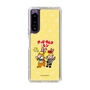 Slim Protection Case［ Hatsune Miku × Kuppy Ramune – Kagamine Len × Kuppy – Chibi Illustration ］