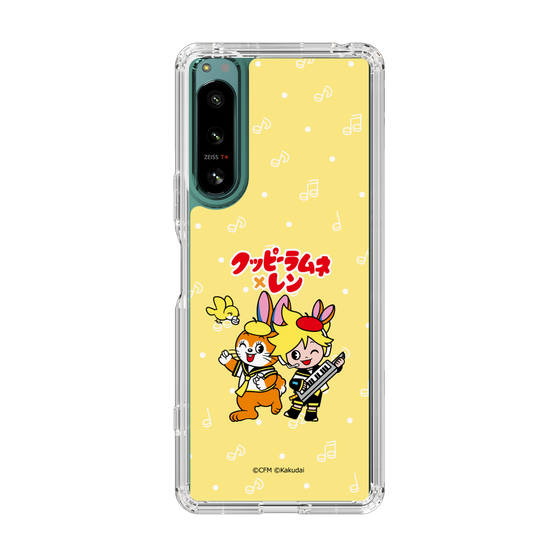 Slim Protection Case［ Hatsune Miku × Kuppy Ramune – Kagamine Len × Kuppy – Chibi Illustration ］
