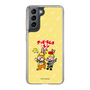 Slim Protection Case［ Hatsune Miku × Kuppy Ramune – Kagamine Len × Kuppy – Chibi Illustration ］
