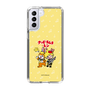 Slim Protection Case［ Hatsune Miku × Kuppy Ramune – Kagamine Len × Kuppy – Chibi Illustration ］