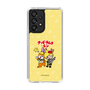 Slim Protection Case［ Hatsune Miku × Kuppy Ramune – Kagamine Len × Kuppy – Chibi Illustration ］