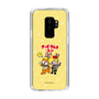 Slim Protection Case［ Hatsune Miku × Kuppy Ramune – Kagamine Len × Kuppy – Chibi Illustration ］