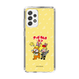 Slim Protection Case［ Hatsune Miku × Kuppy Ramune – Kagamine Len × Kuppy – Chibi Illustration ］