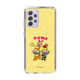 Slim Protection Case［ Hatsune Miku × Kuppy Ramune – Kagamine Len × Kuppy – Chibi Illustration ］