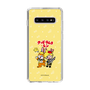 Slim Protection Case［ Hatsune Miku × Kuppy Ramune – Kagamine Len × Kuppy – Chibi Illustration ］