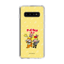 Slim Protection Case［ Hatsune Miku × Kuppy Ramune – Kagamine Len × Kuppy – Chibi Illustration ］
