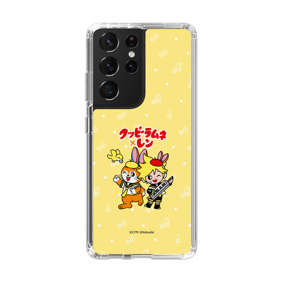 Slim Protection Case［ Hatsune Miku × Kuppy Ramune – Kagamine Len × Kuppy – Chibi Illustration ］