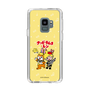 Slim Protection Case［ Hatsune Miku × Kuppy Ramune – Kagamine Len × Kuppy – Chibi Illustration ］
