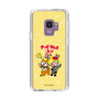 Slim Protection Case［ Hatsune Miku × Kuppy Ramune – Kagamine Len × Kuppy – Chibi Illustration ］