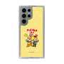 Slim Protection Case［ Hatsune Miku × Kuppy Ramune – Kagamine Len × Kuppy – Chibi Illustration ］