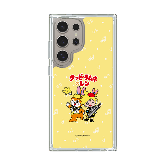 Slim Protection Case［ Hatsune Miku × Kuppy Ramune – Kagamine Len × Kuppy – Chibi Illustration ］