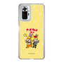 Slim Protection Case［ Hatsune Miku × Kuppy Ramune – Kagamine Len × Kuppy – Chibi Illustration ］