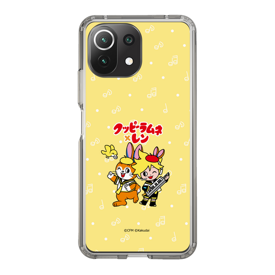 Slim Protection Case［ Hatsune Miku × Kuppy Ramune – Kagamine Len × Kuppy – Chibi Illustration ］