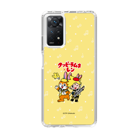 Slim Protection Case［ Hatsune Miku × Kuppy Ramune – Kagamine Len × Kuppy – Chibi Illustration ］