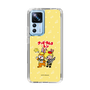 Slim Protection Case［ Hatsune Miku × Kuppy Ramune – Kagamine Len × Kuppy – Chibi Illustration ］