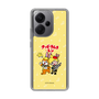 Slim Protection Case［ Hatsune Miku × Kuppy Ramune – Kagamine Len × Kuppy – Chibi Illustration ］