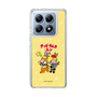 Slim Protection Case［ Hatsune Miku × Kuppy Ramune – Kagamine Len × Kuppy – Chibi Illustration ］