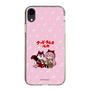 Slim Protection Case［ Hatsune Miku × Kuppy Ramune – Megurine Luka × Ram – Chibi Illustration ］