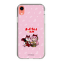 Slim Protection Case［ Hatsune Miku × Kuppy Ramune – Megurine Luka × Ram – Chibi Illustration ］