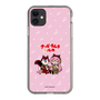 Slim Protection Case［ Hatsune Miku × Kuppy Ramune – Megurine Luka × Ram – Chibi Illustration ］