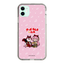 Slim Protection Case［ Hatsune Miku × Kuppy Ramune – Megurine Luka × Ram – Chibi Illustration ］