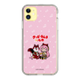 Slim Protection Case［ Hatsune Miku × Kuppy Ramune – Megurine Luka × Ram – Chibi Illustration ］