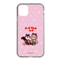 Slim Protection Case［ Hatsune Miku × Kuppy Ramune – Megurine Luka × Ram – Chibi Illustration ］