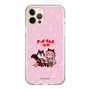 Slim Protection Case［ Hatsune Miku × Kuppy Ramune – Megurine Luka × Ram – Chibi Illustration ］