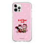 Slim Protection Case［ Hatsune Miku × Kuppy Ramune – Megurine Luka × Ram – Chibi Illustration ］