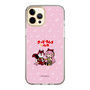 Slim Protection Case［ Hatsune Miku × Kuppy Ramune – Megurine Luka × Ram – Chibi Illustration ］