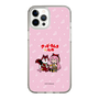 Slim Protection Case［ Hatsune Miku × Kuppy Ramune – Megurine Luka × Ram – Chibi Illustration ］
