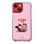 Slim Protection Case［ Hatsune Miku × Kuppy Ramune – Megurine Luka × Ram – Chibi Illustration ］