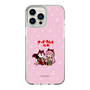 Slim Protection Case［ Hatsune Miku × Kuppy Ramune – Megurine Luka × Ram – Chibi Illustration ］