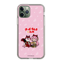 Slim Protection Case［ Hatsune Miku × Kuppy Ramune – Megurine Luka × Ram – Chibi Illustration ］