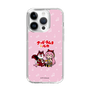 Slim Protection Case［ Hatsune Miku × Kuppy Ramune – Megurine Luka × Ram – Chibi Illustration ］